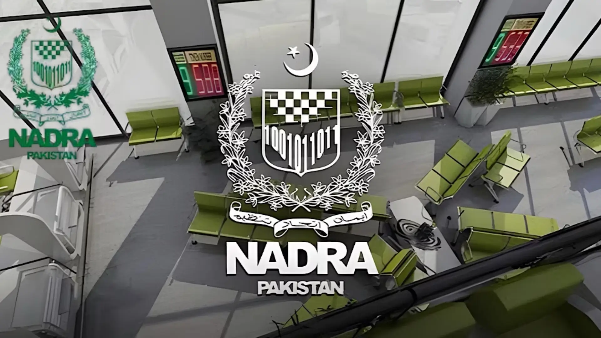 NADRA Bug Bounty Challenge 2026 Launched to Strengthen National Cybersecurity